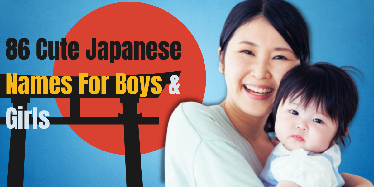 cute japanese names